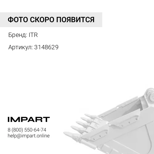 3148629 Втулка