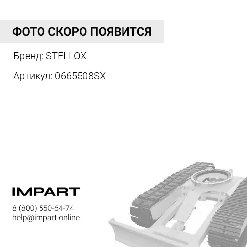 0665508SX 06-65508-SX_датчик ABS задний № шасси до 060207\ Renault Laguna 1.6-3.0iDCi 01> STELLOX
