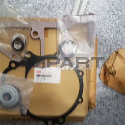 1878108171 Ремкомплект ISUZU