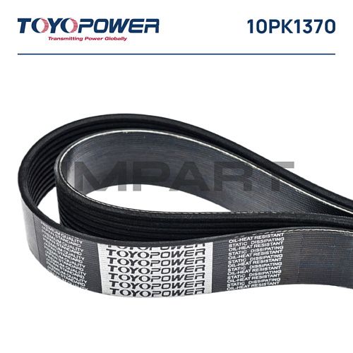 Ремень 10PK1370