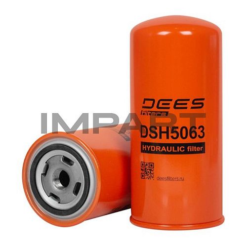Фильтр гидравлический DSH5063