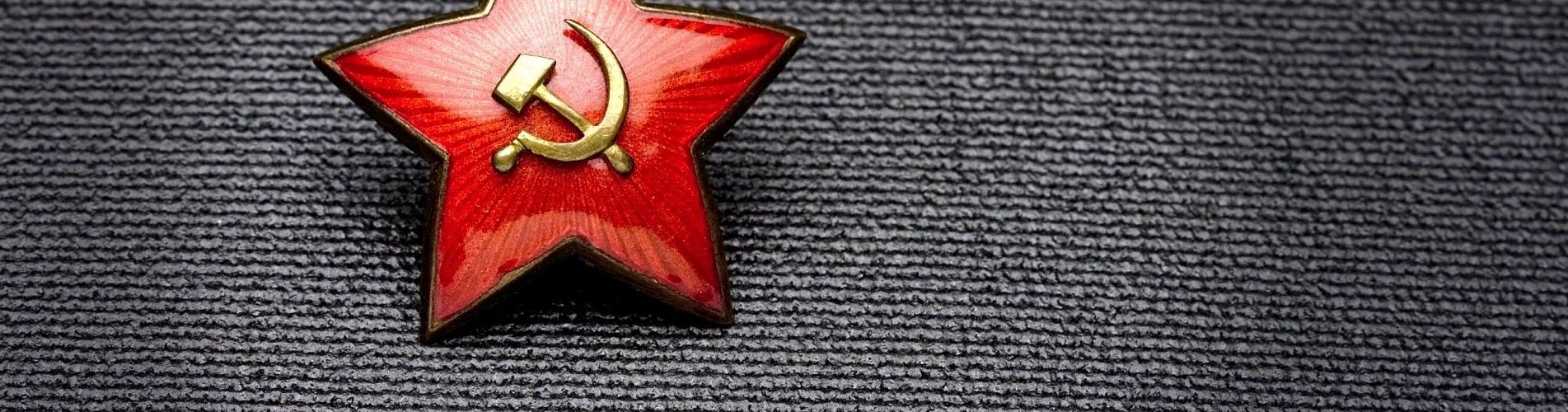 Режим работы в мае 2021