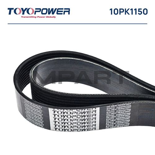 Ремень 10PK1150