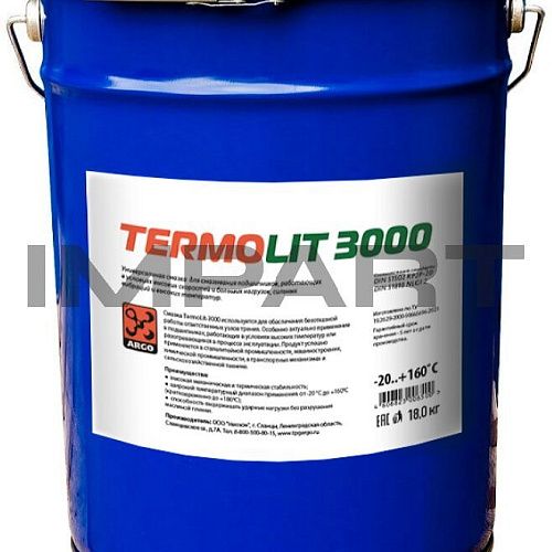 Смазка ARGO TermoLit 3000 EP1 евроведро 18 кг