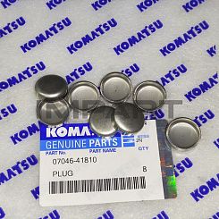 07046-41810 ПРОБКА / ЗАГЛУШКА KOMATSU