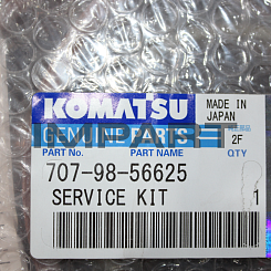 707-98-56625 РЕМ.КОМПЛЕКТ ЦИЛИНДРА ОТВАЛА KOMATSU