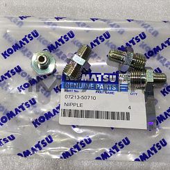 07213-50710 ТРУБНЫЙ АДАПТЕР (ШТУЦЕР) KOMATSU