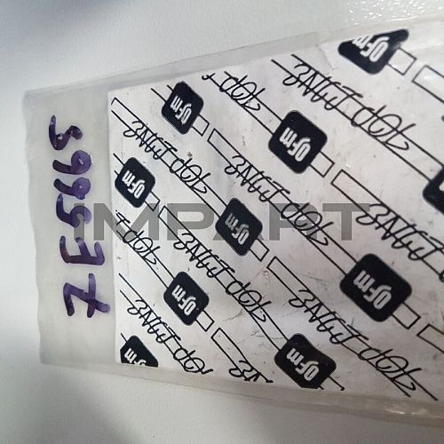 7E5665 Палец