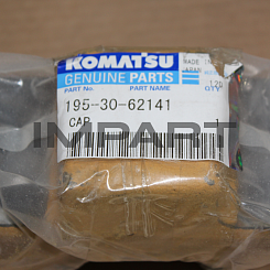 195-30-62141 КРЫШКА ОПОРЫ ОСИ KOMATSU